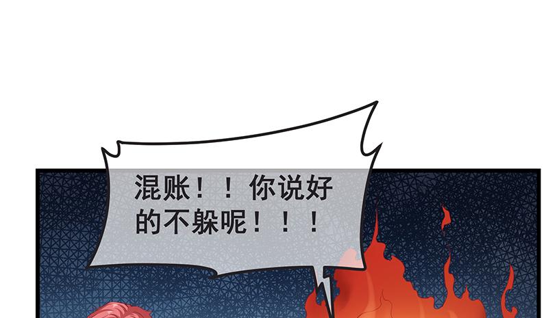 氪金大佬 - 欢迎回来 - 第9张图