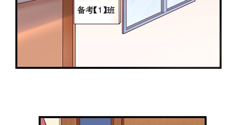 氪金大佬 - 欢迎回来 - 第48张图