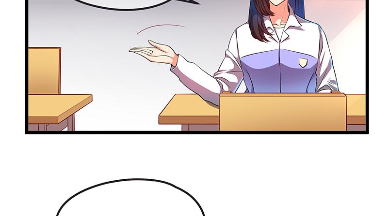 氪金大佬 - 欢迎回来 - 第69张图