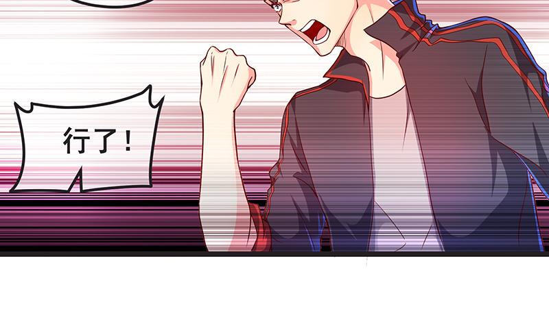 氪金大佬 - 欢迎回来 - 第20张图