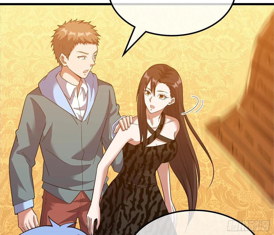 氪金大佬 - 直捣黄龙 2 - 第8张图