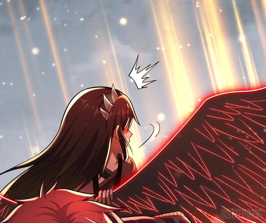 氪金大佬 - 直捣黄龙 2 - 第96张图