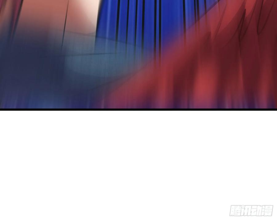 氪金大佬 - 直捣黄龙 2 - 第143张图