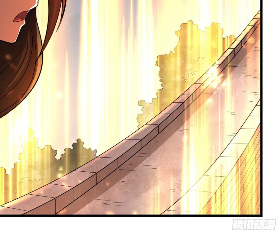 氪金大佬 - 直捣黄龙 2 - 第99张图