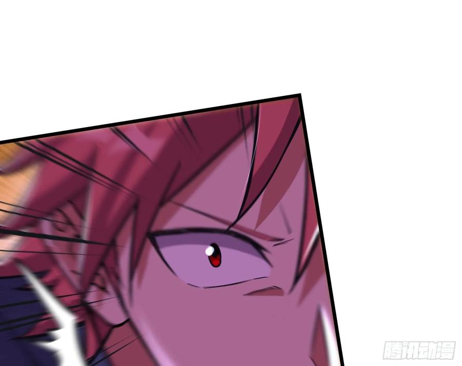 氪金大佬 - 直捣黄龙 2 - 第137张图