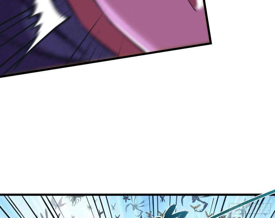 氪金大佬 - 直捣黄龙 2 - 第138张图