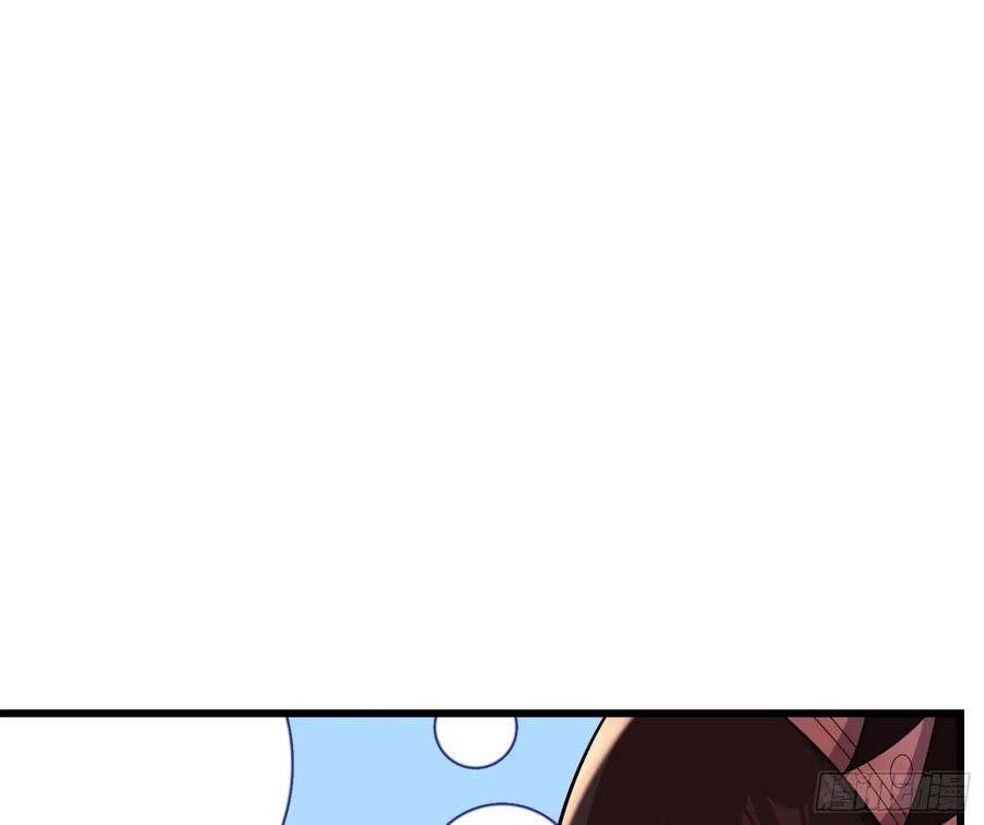 氪金大佬 - 直捣黄龙 2 - 第89张图