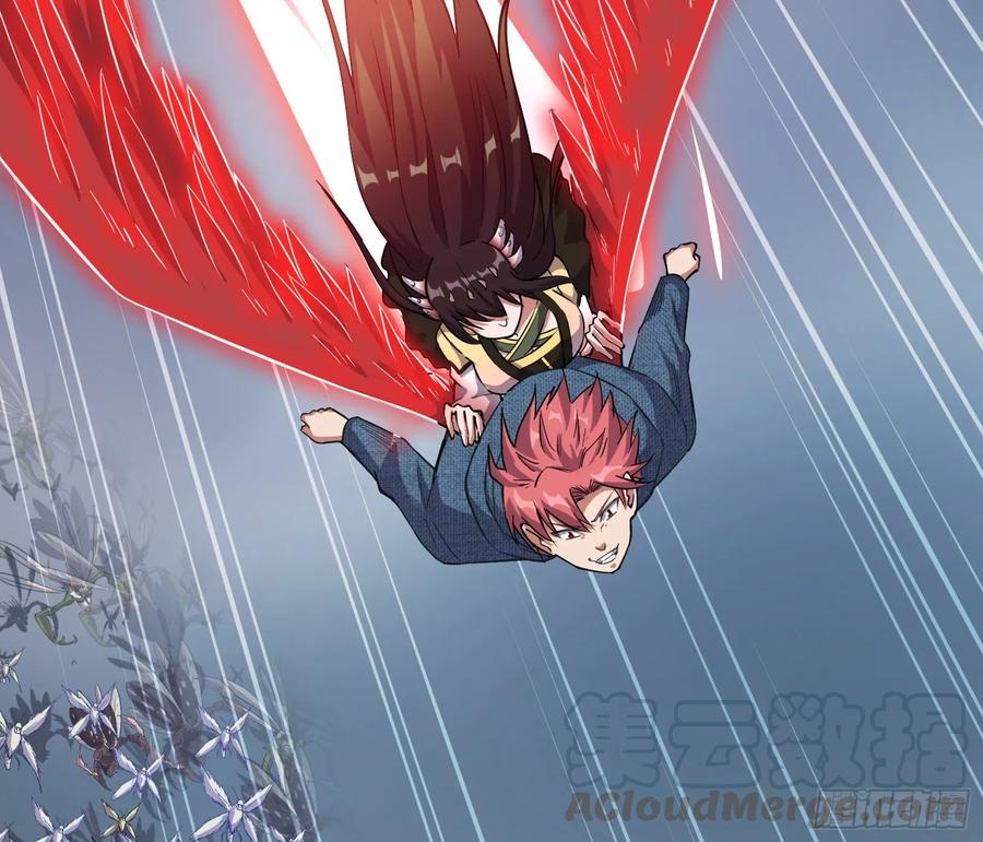 氪金大佬 - 直捣黄龙 2 - 第156张图