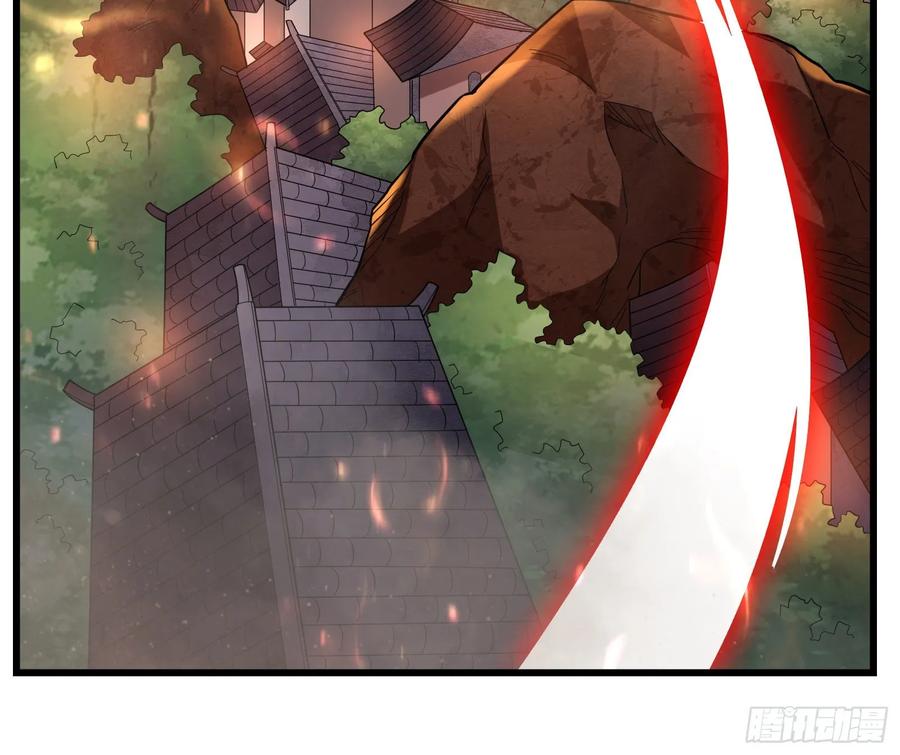 氪金大佬 - 直捣黄龙 2 - 第85张图