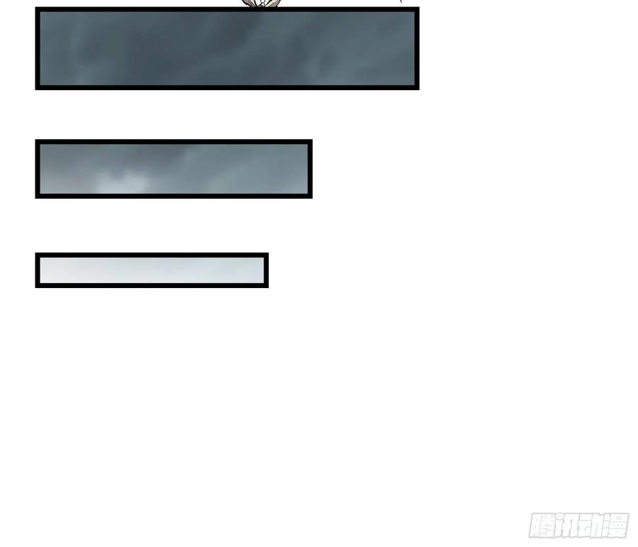 氪金大佬 - 直捣黄龙 2 - 第158张图