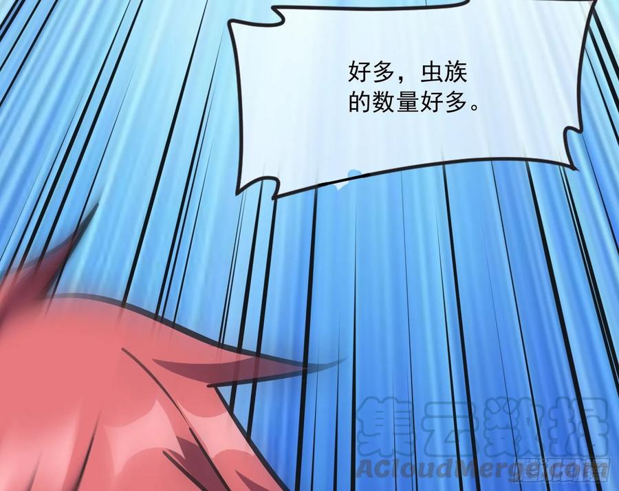 氪金大佬 - 直捣黄龙 2 - 第141张图