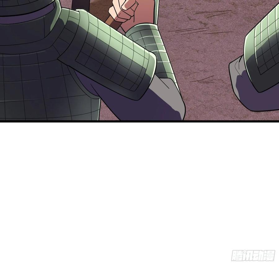 氪金大佬 - 直捣黄龙 2 - 第44张图