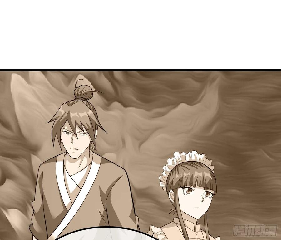 氪金大佬 - 直捣黄龙 2 - 第35张图