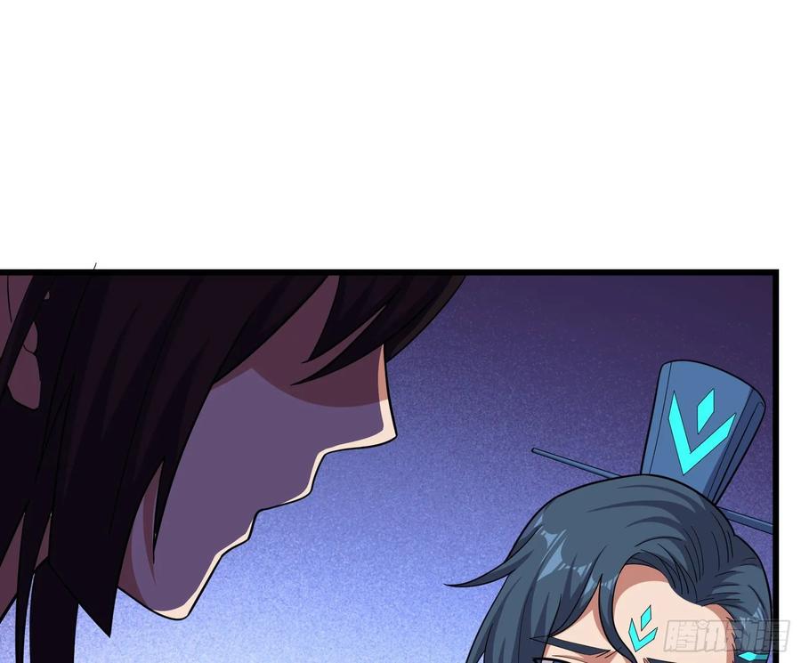 氪金大佬 - 直捣黄龙 2 - 第75张图