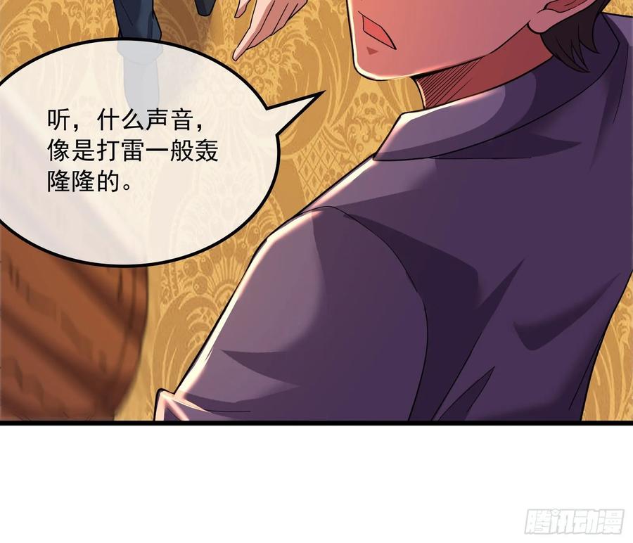 氪金大佬 - 直捣黄龙 2 - 第10张图