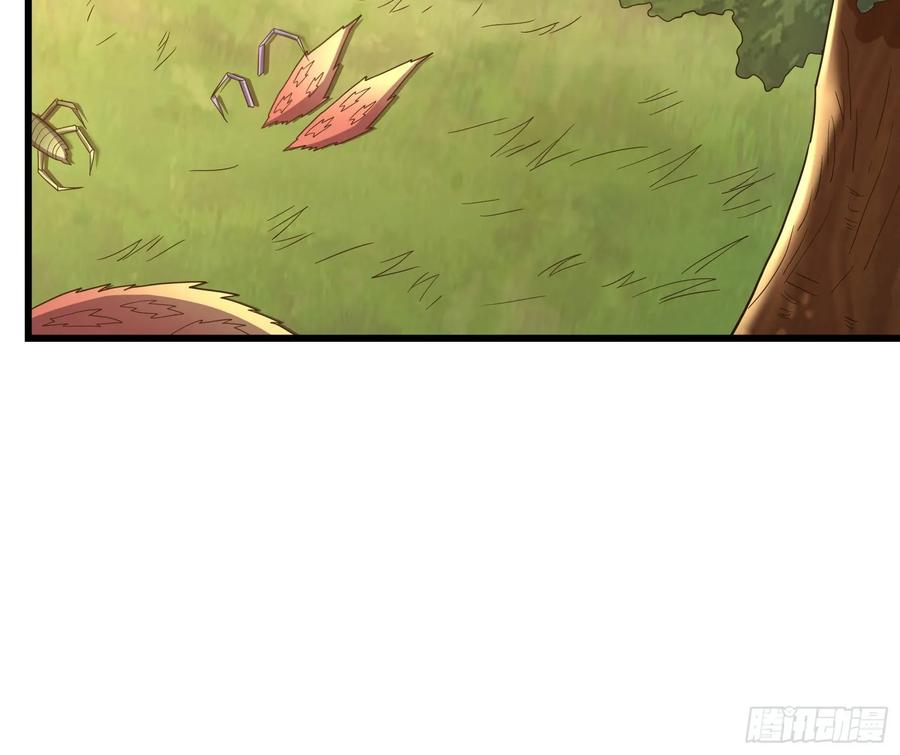 氪金大佬 - 直捣黄龙 2 - 第102张图