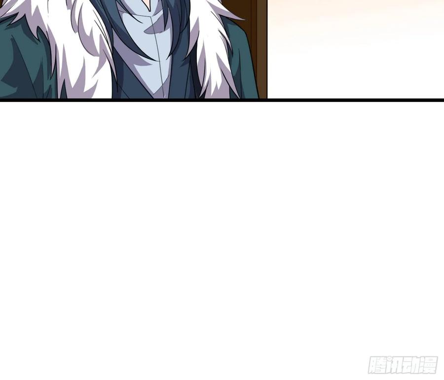 氪金大佬 - 直捣黄龙 2 - 第37张图