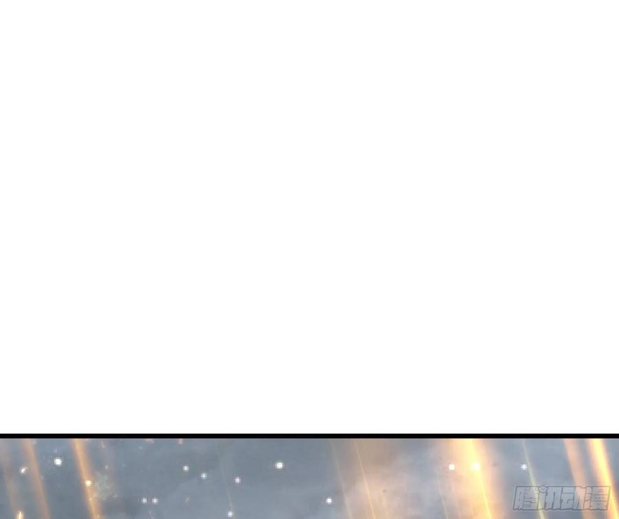 氪金大佬 - 直捣黄龙 2 - 第95张图