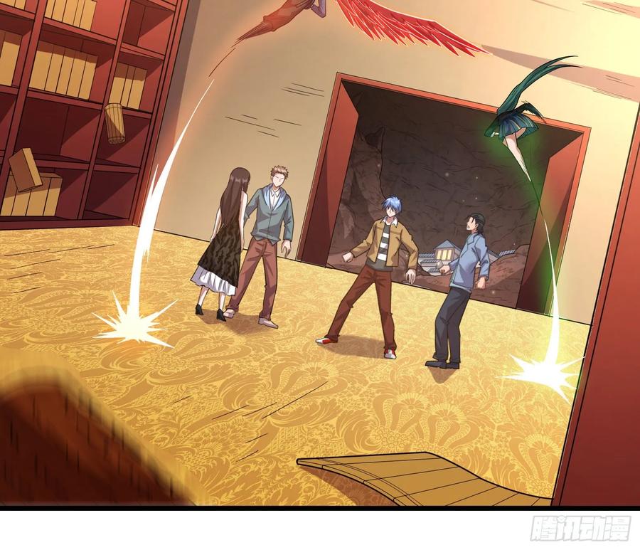 氪金大佬 - 直捣黄龙 2 - 第12张图