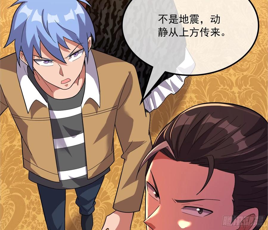 氪金大佬 - 直捣黄龙 2 - 第9张图