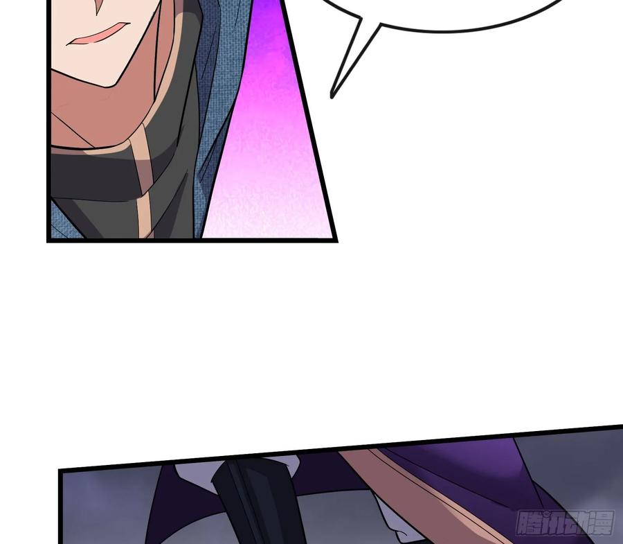 氪金大佬 - 直捣黄龙 2 - 第167张图