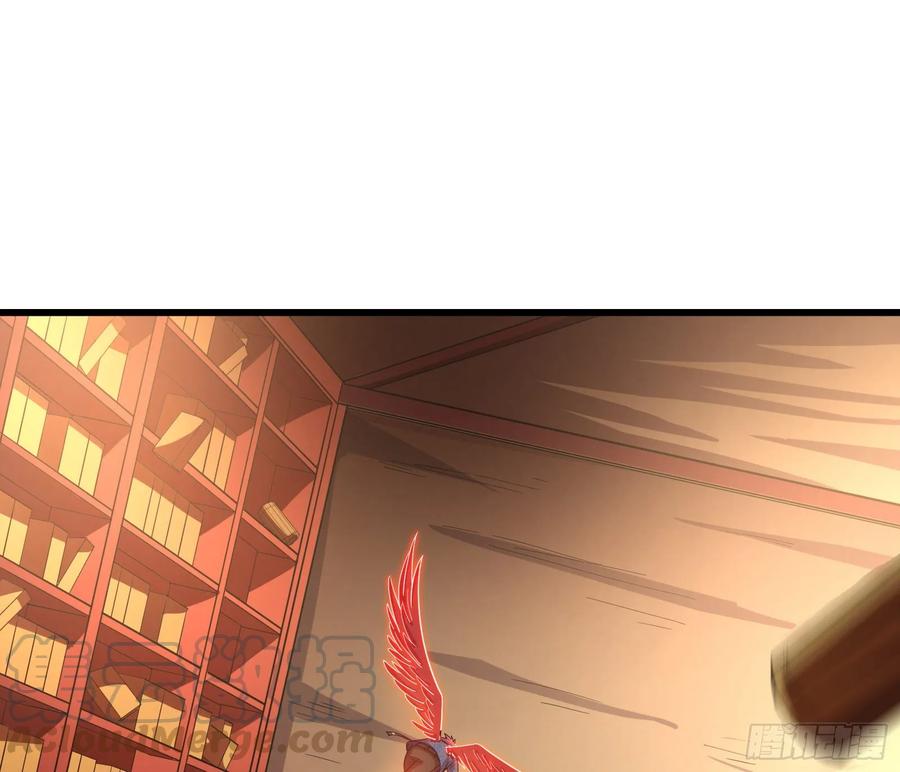 氪金大佬 - 直捣黄龙 2 - 第11张图