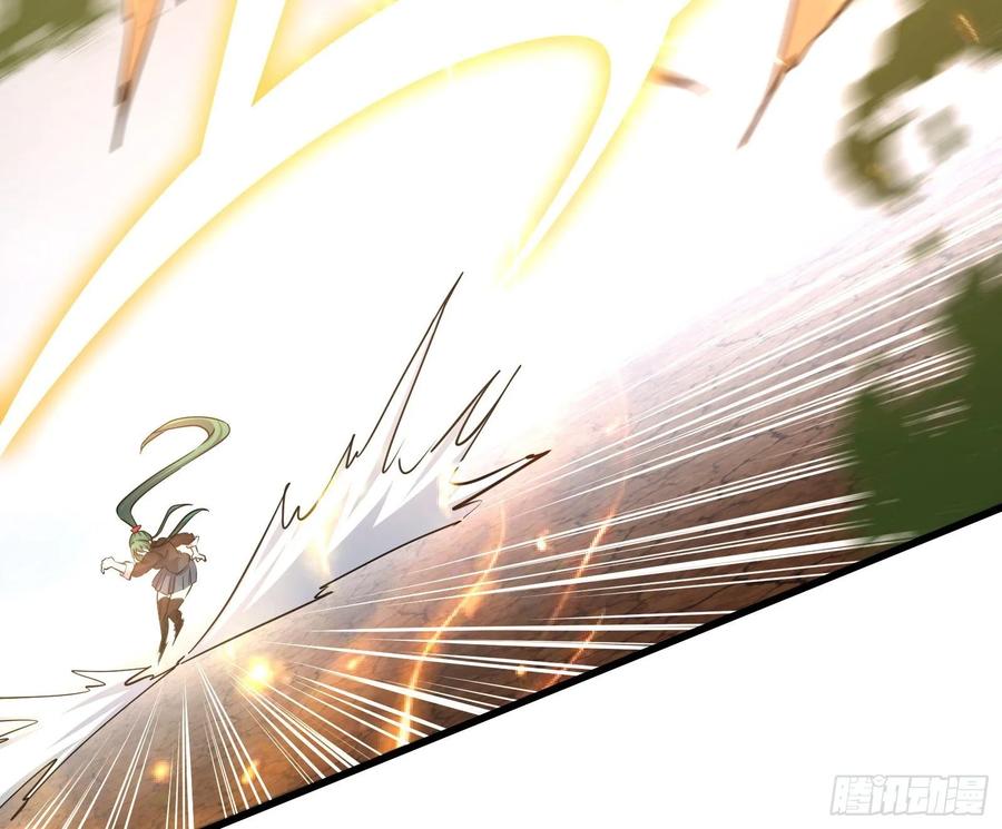 氪金大佬 - 直捣黄龙 2 - 第122张图