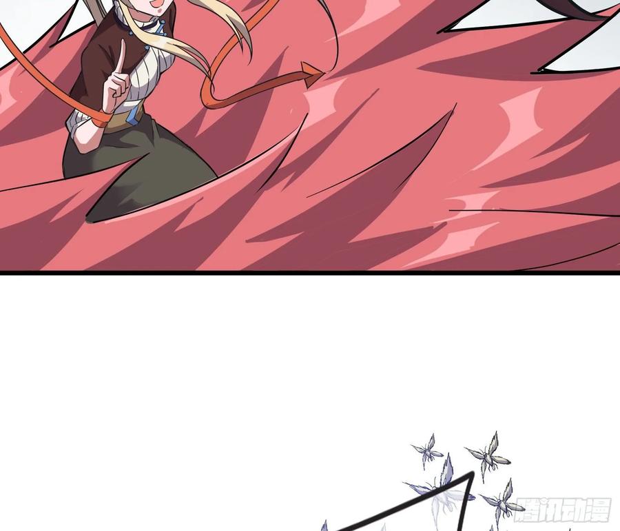 氪金大佬 - 直捣黄龙 2 - 第153张图