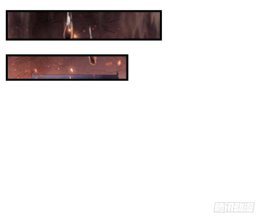 氪金大佬 - 直捣黄龙 2 - 第83张图