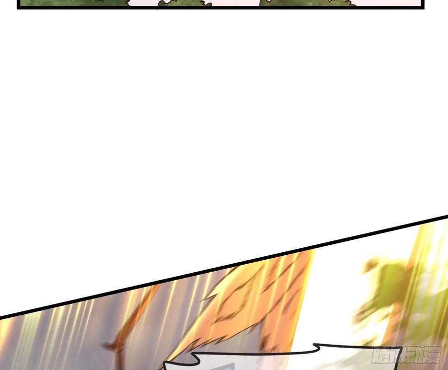 氪金大佬 - 直捣黄龙 2 - 第119张图