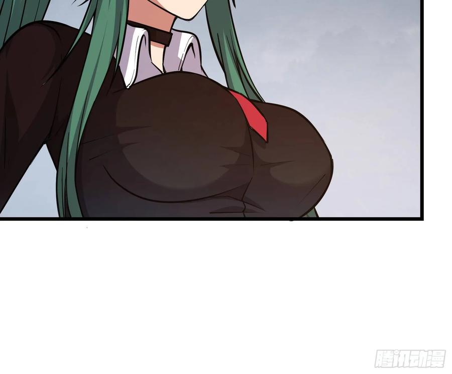 氪金大佬 - 直捣黄龙 2 - 第128张图