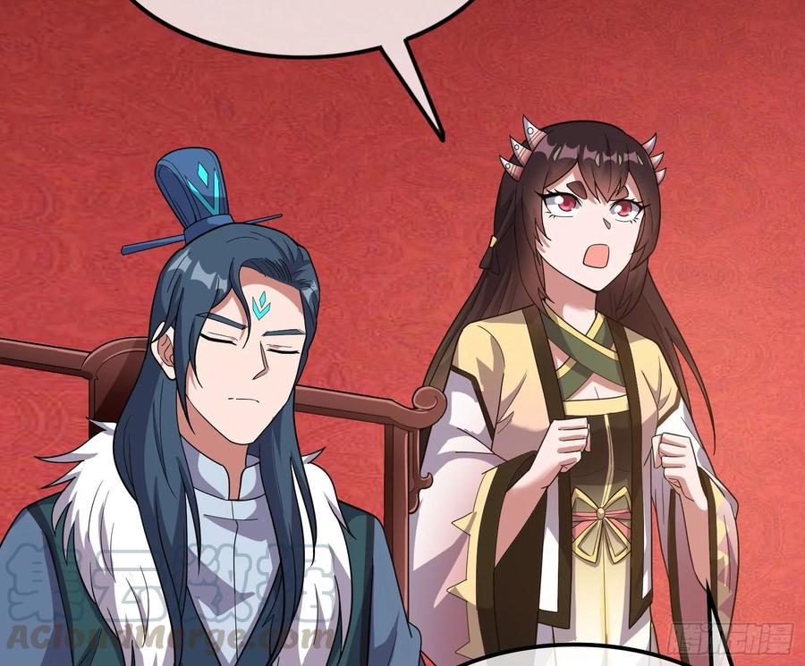 氪金大佬 - 直捣黄龙 2 - 第26张图