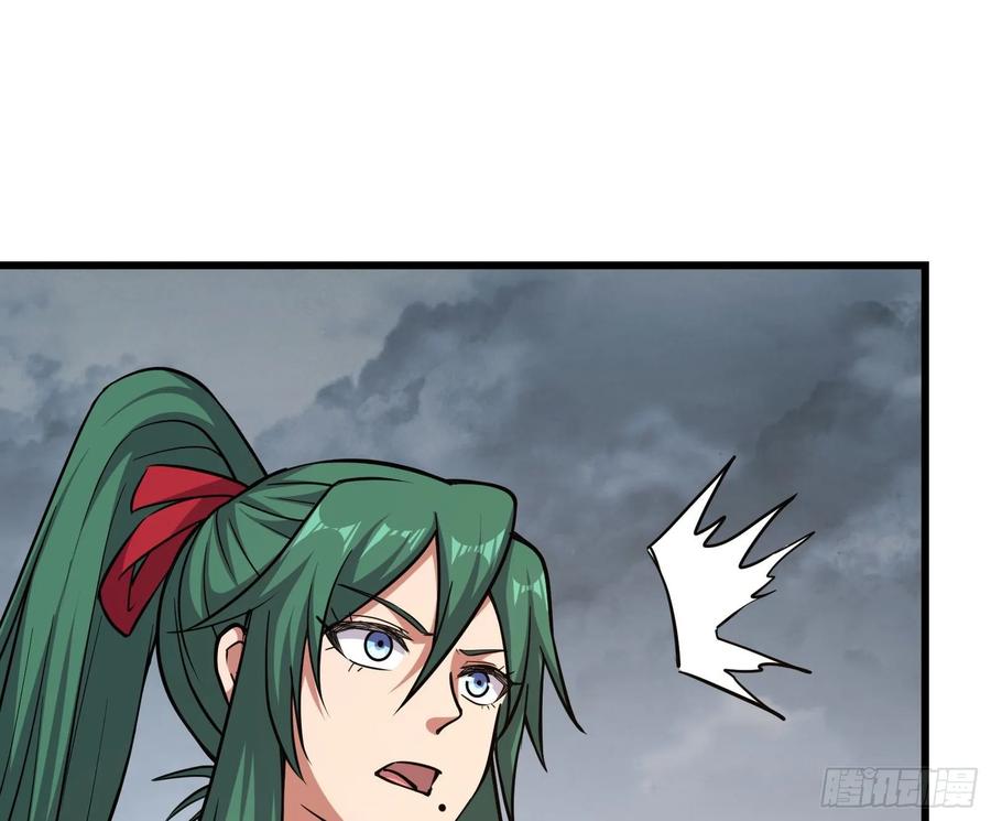 氪金大佬 - 直捣黄龙 2 - 第127张图