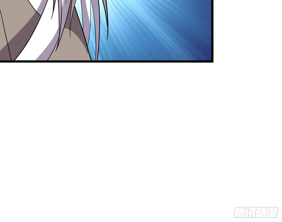 氪金大佬 - 直捣黄龙 2 - 第70张图