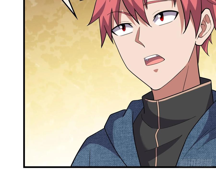 氪金大佬 - 直捣黄龙 2 - 第67张图