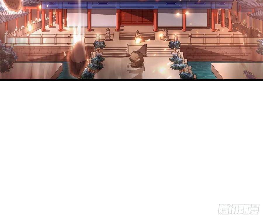 氪金大佬 - 直捣黄龙 2 - 第20张图