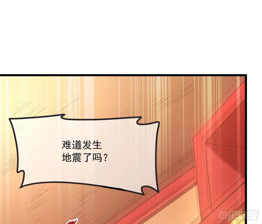 氪金大佬 - 直捣黄龙 2 - 第3张图