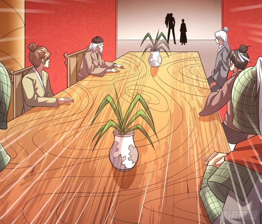 氪金大佬 - 直捣黄龙 2 - 第39张图