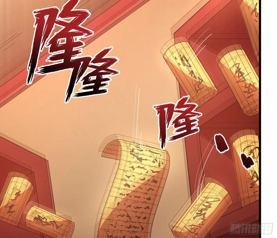 氪金大佬 - 直捣黄龙 2 - 第4张图