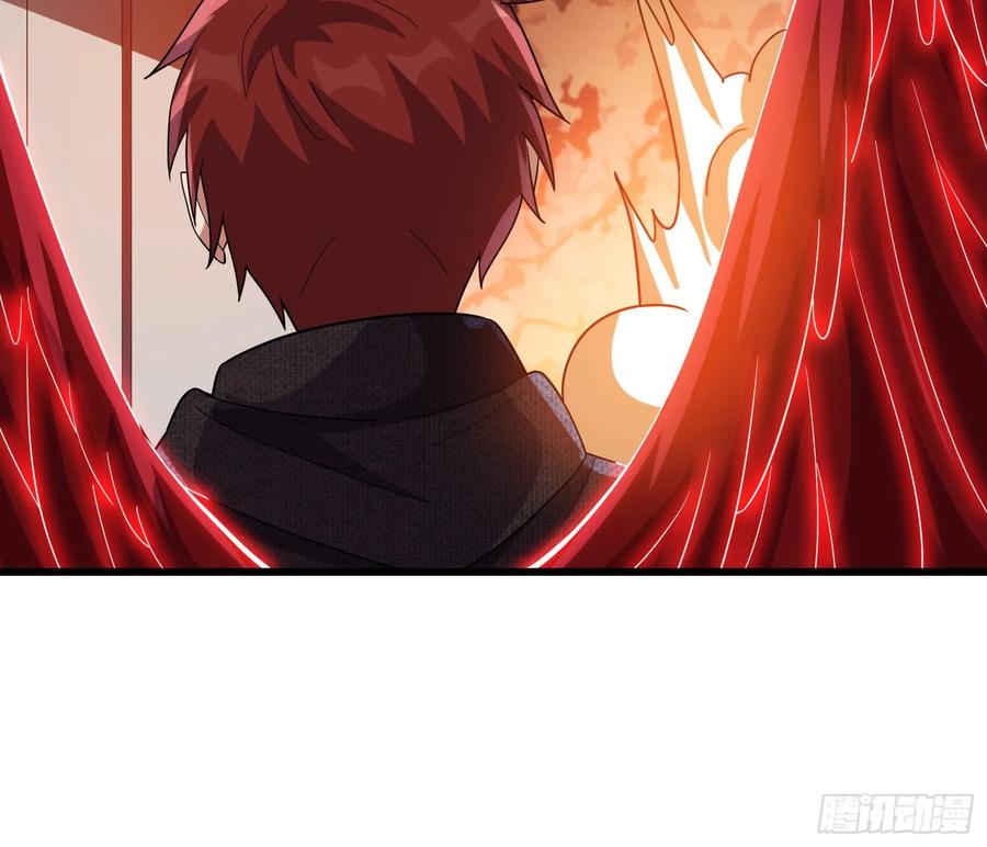 氪金大佬 - 直捣黄龙 2 - 第17张图