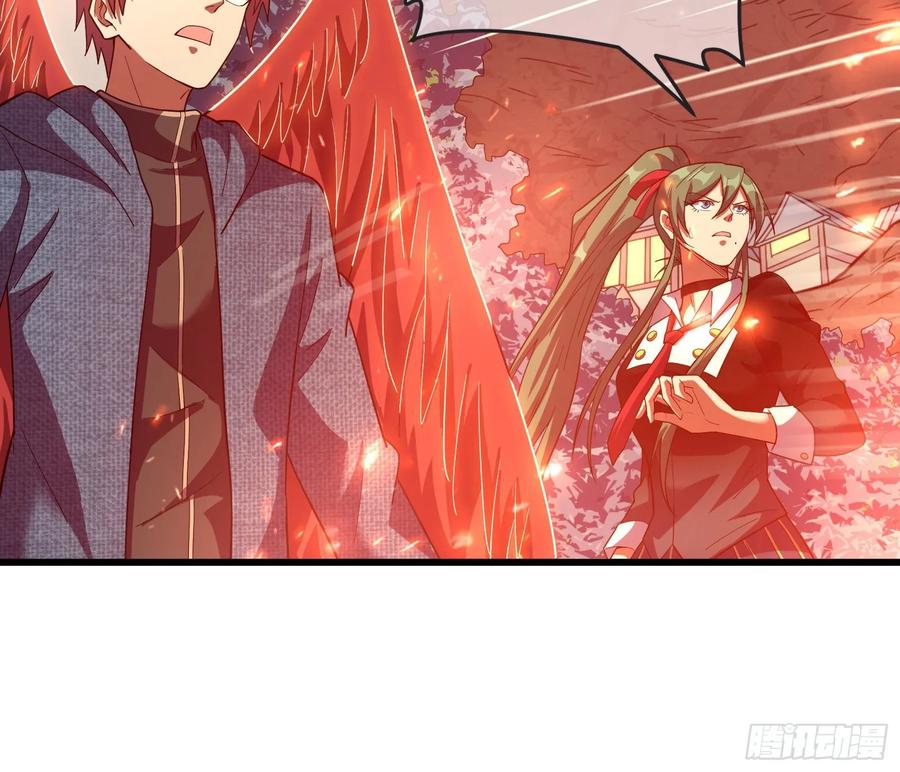 氪金大佬 - 直捣黄龙 2 - 第14张图