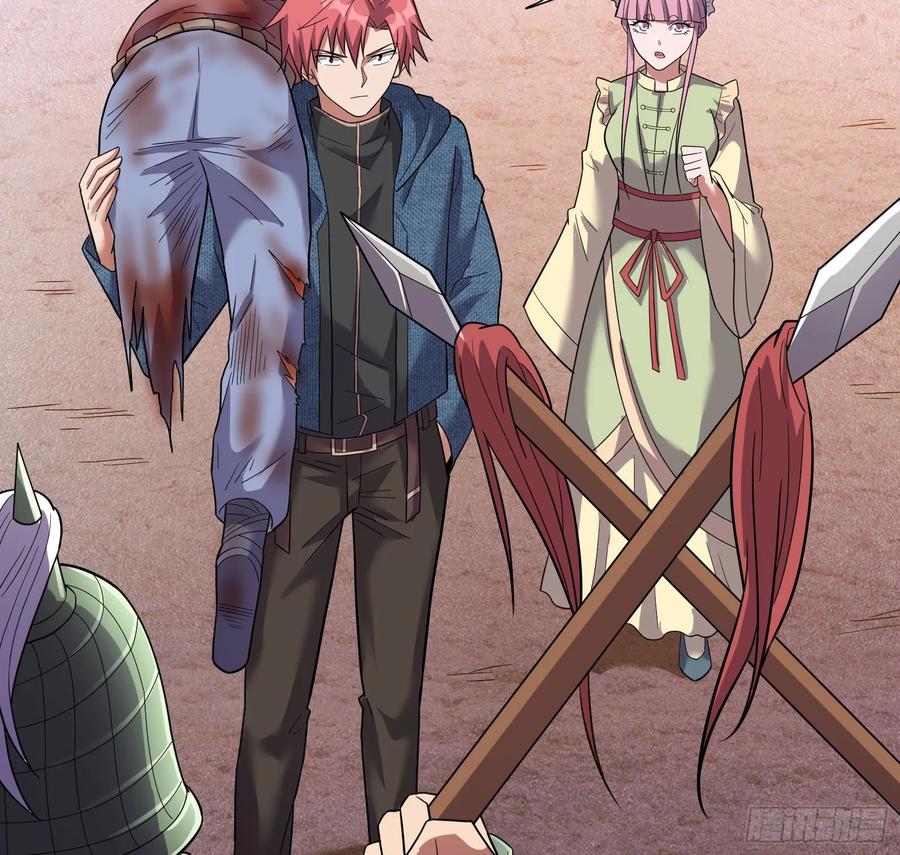 氪金大佬 - 直捣黄龙 2 - 第43张图