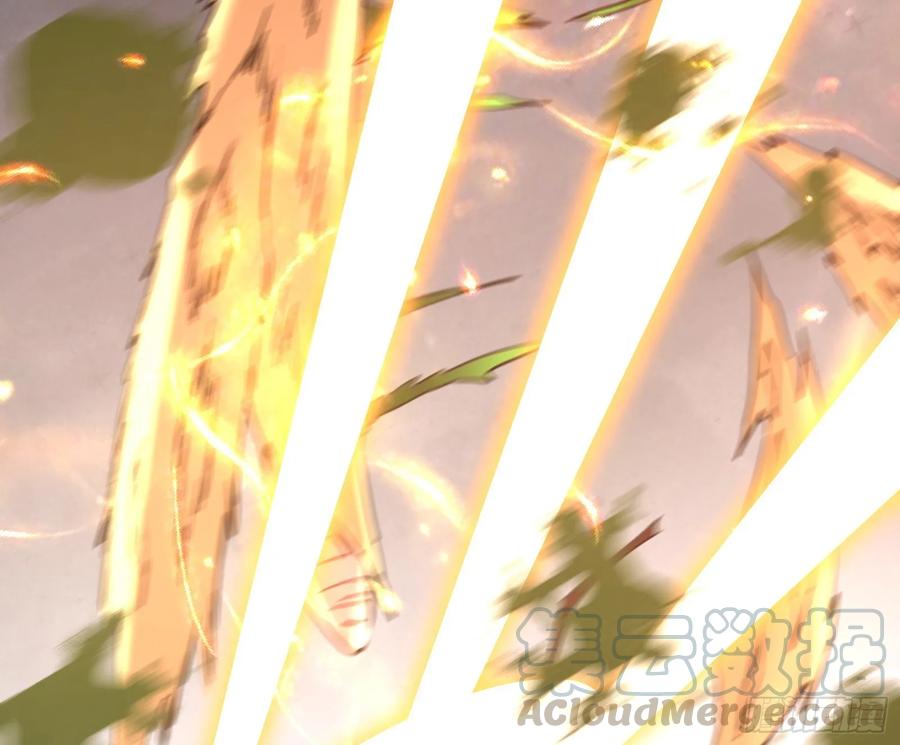 氪金大佬 - 直捣黄龙 2 - 第121张图