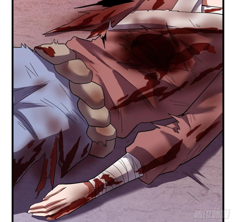 氪金大佬 - 直捣黄龙 2 - 第50张图