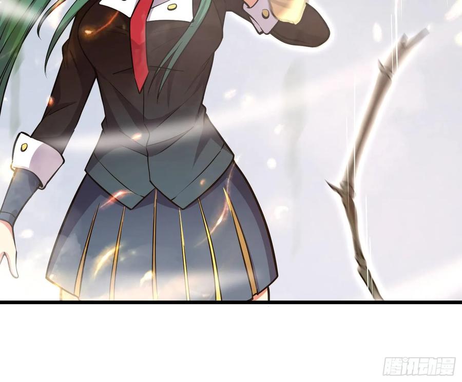 氪金大佬 - 直捣黄龙 2 - 第125张图