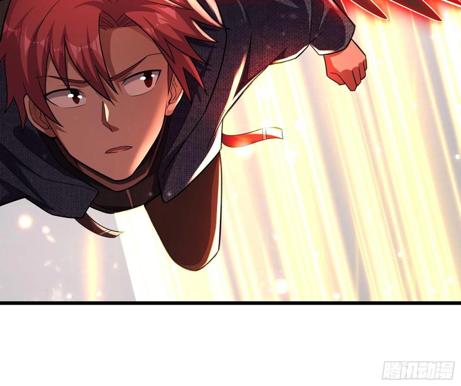 氪金大佬 - 直捣黄龙 2 - 第97张图