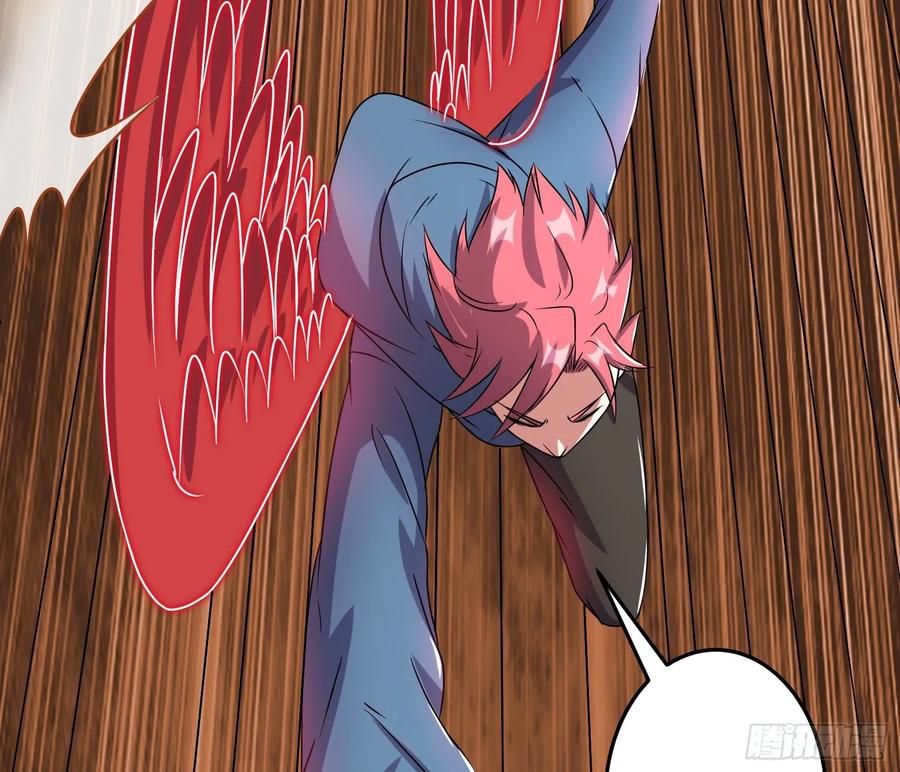 氪金大佬 - 难以接受的真相 - 第20张图