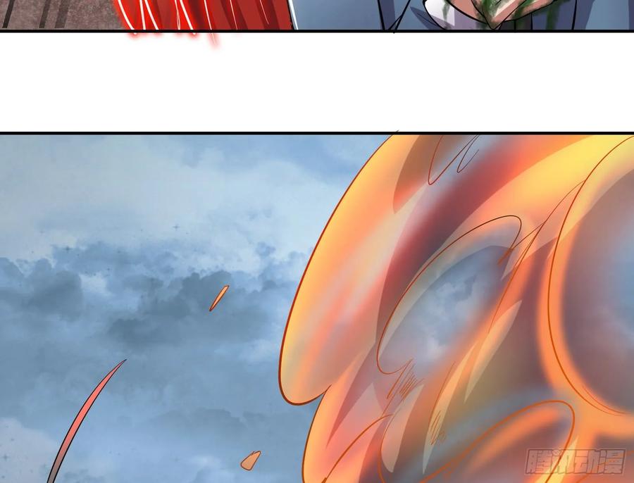 氪金大佬 - 难以接受的真相 - 第137张图