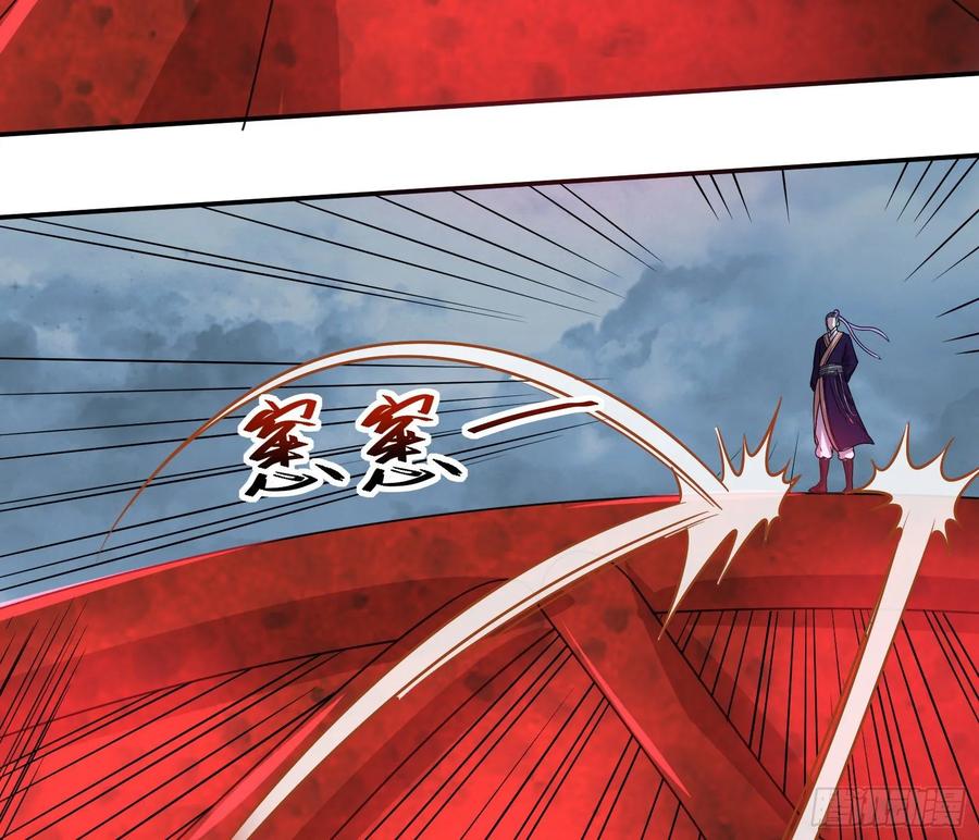 氪金大佬 - 难以接受的真相 - 第15张图