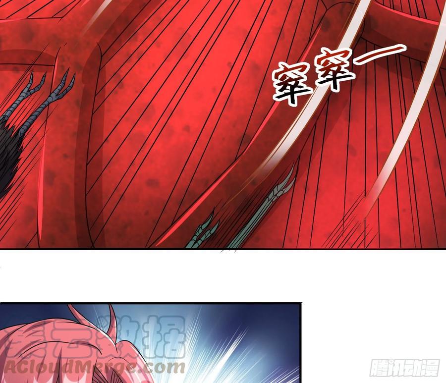 氪金大佬 - 难以接受的真相 - 第16张图